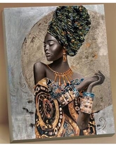 Картина по номерам Флюид Африканская девушка 40x50 / HR0394