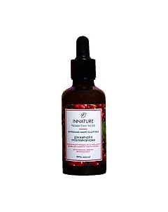 Сыворотка для лица Innature Натуральная для жирной и проблемной кожи