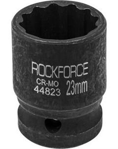 Головка слесарная RockForce RF-44823 Rockforce