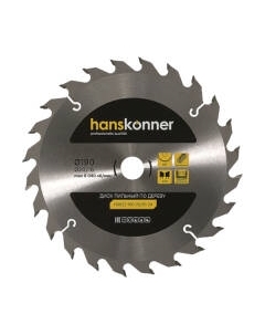 Пильный диск Hanskonner H9022-190-20/16-24