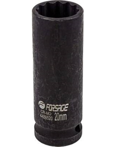 Головка слесарная Forsage F-4488520