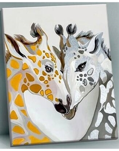 Картина по номерам Флюид Влюбленные жирафы 40x50 / QHR0012