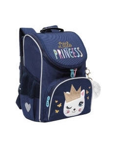 Школьный рюкзак Grizzly RAm-284-1