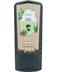 Гель для душа La and Te beaute LT-4103 La and te beaute