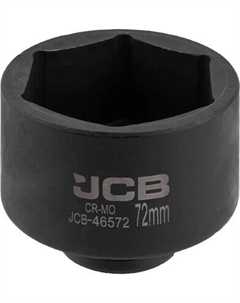 Головка слесарная JCB-46572 Jcb