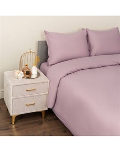 Наволочка Sofi de Marko Сэнди 50x70 / НВ-сн-50х70пр Sofi de marko