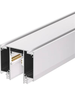 Шинопровод Arlight MAG-ORIENT-TRACK-2653-STR-D-2000 WH / 041293