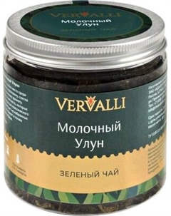 Чай листовой Vervalli Молочный улун