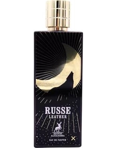 Парфюмерная вода Maison Alhambra Russe Leather Maison alhambra