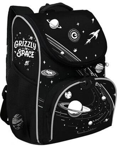 Школьный рюкзак Grizzly RAm-585-3