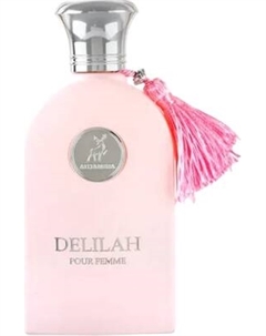Парфюмерная вода Maison Alhambra Delilah Maison alhambra