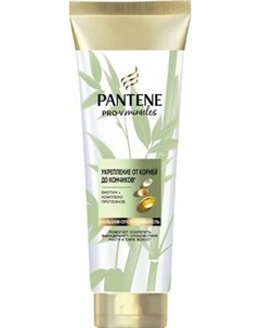 Бальзам для волос PANTENE Miracles Укрепление от корней до кончиков Pantene