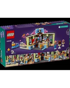 Конструктор Lego Friends Heartlake City Cafe 42618