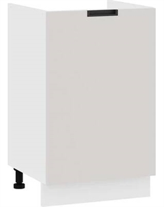 Шкаф под мойку ТриЯ Гренада 1Н5М Трия