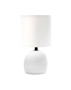 Прикроватная лампа Rivoli Sheron 7044-502 / Б0053459