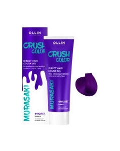 Пигмент прямого действия Ollin Professional Crush Color Ollin professional
