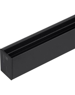 Шинопровод Arlight MAG-TRACK-2538-3000 BK 5LN / 046283