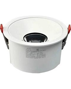 Точечный светильник MSR Missiler COB Antiglare Waterproof Spotlight ZXS-GMSD-W12 Msr