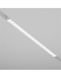 Трековый светильник Maytoni Points Exility TR031-4-24WTW-M-DSZ-W