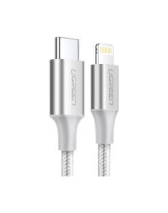 Кабель Ugreen US304 / 70524