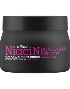 Маска для волос Belita Professional Hair Care для роста волос с ниацином