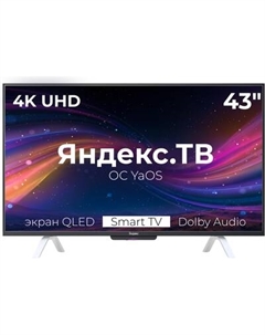Телевизор Яндекс ТВ Станция с Алисой на YandexGPT 43" YNDX-00093