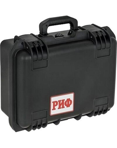 Кейс для инструментов Риф 411x322x168мм / WR-84