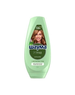 Бальзам для волос Шаума 7 трав Для нормальных и жирных волос
