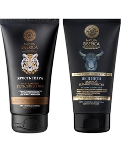 Набор косметики для тела Natura Siberica Дикая сила Гель п/бритья Як и йети+Гель д/душа Ярость тигра Natura siberica