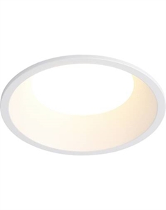 Точечный светильник Ambrella TN51813 WH