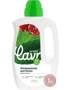 Кондиционер для белья Lavr For Home Энергия граната