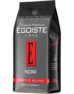 Кофе в зернах Egoiste Noir