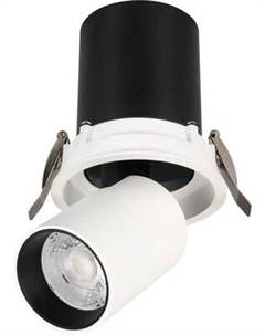 Спот Arlight LTD-PULL-R100-10W Warm3000 WH 24deg 230V / 031365