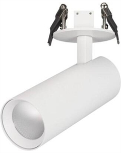 Спот Arlight LGD-LUMOS-R55-16W Warm3000 WH 25deg 230V / 034481