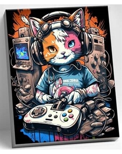 Картина по номерам Молли Кот диджей 40x50 / HR0640 Molli