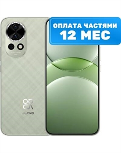 Смартфон Huawei Nova 13 12GB/256GB