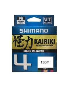Леска плетеная Shimano Kairiki 4 PE 0.06мм / LDM54TE0606015M
