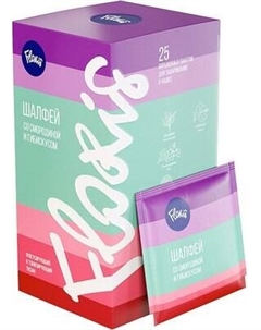 Чайный напиток Floris Шалфей со смородиной, гибискусом и саган-дайля