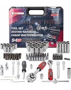 Универсальный набор инструментов ForceKraft FK-4941-8 Forcekraft