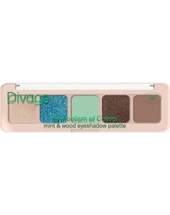 Палетка теней для век Divage Palette Symbolism Of Colors Mint & wood
