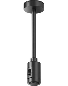 Потолочная база для трекового светильника Maytoni Short TRA156C-SL1-B