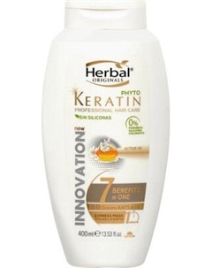 Маска для волос Herbal Originals Phyto Keratin для комплексного ухода 7 в 1