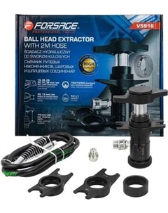 Съемник Forsage 60 071 / F-V5916