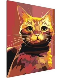 Картина по номерам PaintLine Кот Стрей (Stray) / NOSI-A06A1 Paintline