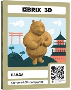 Конструктор QBRIX Панда 3D 20079 Qbrix