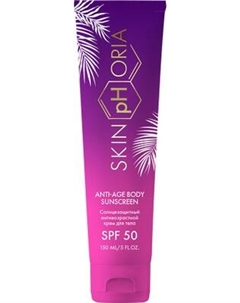 Крем для загара SkinpHoria SPF50 Anti-age Body Sunscreen Skinphoria