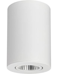 Точечный светильник Arlight SP-FOCUS-R90-9W Warm White / 021064