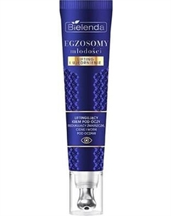 Крем для век Bielenda Exosomes Of Youth против морщин, темных кругов и мешков