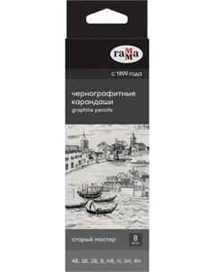 Набор простых карандашей ГАММА 130422M_4B-4H Гамма