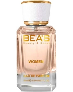 Парфюмерная вода BEA'S W545 Beas